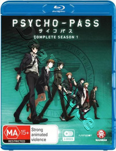 Psycho-Pass - (Season 1) - 4-Disc Set (Blu-Ray)
